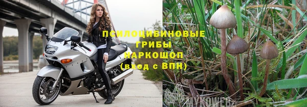 кокаин Инта